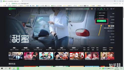 爆料啥都不懂原声视频,幕后真相大起底 第1张 爆料啥都不懂原声视频,幕后真相大起底 第1张