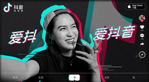 爆料抖音学长视频怎么做,爆款内容背后的秘密  第1张