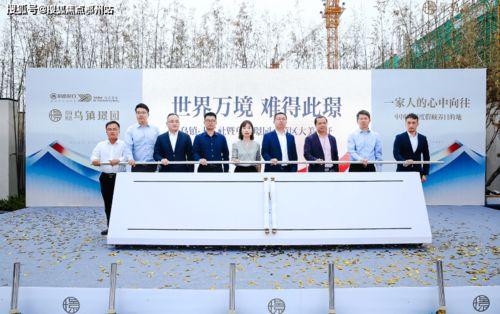 南宁今日头条新爆料电话,神秘电话事件引发关注！”  第2张