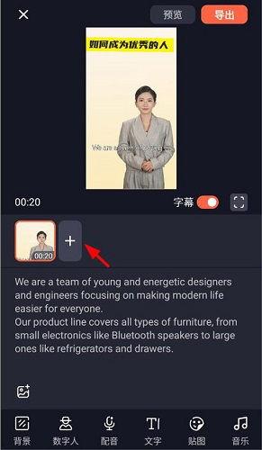 爆料视频很火爆怎么办啊,网友热议不断! 第1张 爆料视频很火爆怎么办啊,网友热议不断! 第1张