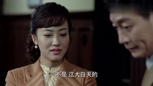 秋霞电视剧在线观看 第1张 秋霞电视剧在线观看 第1张