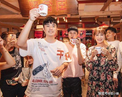 网游爆料陈赫火锅店视频,网红明星的美食新天地 第1张 网游爆料陈赫火锅店视频,网红明星的美食新天地 第1张