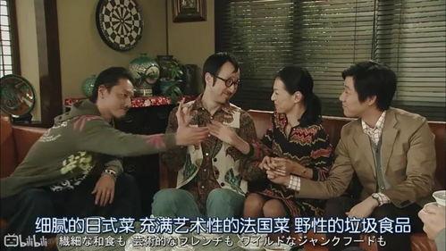 娱乐圈吃瓜照片模板,明星幕后生活大曝光！  第2张